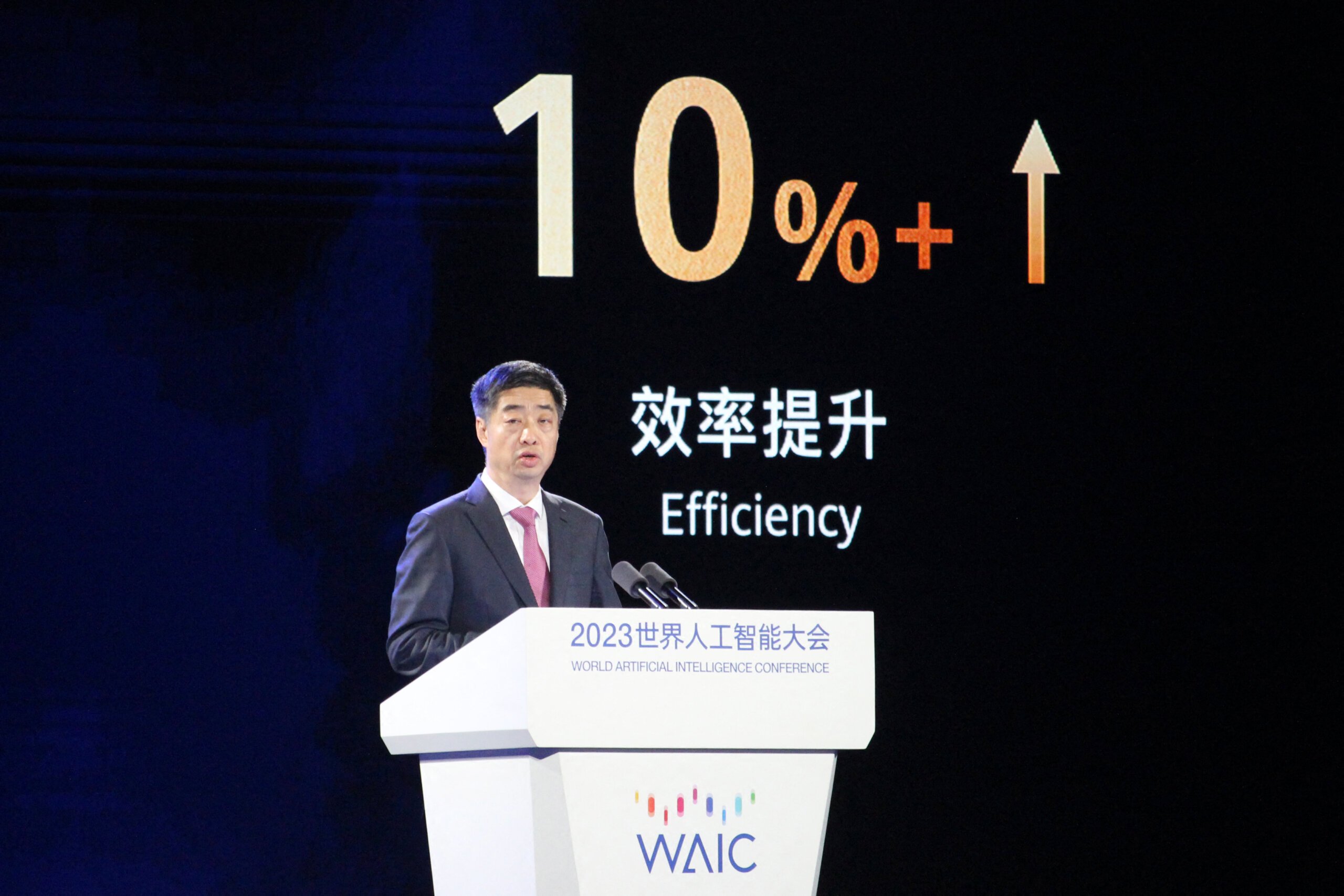 Huawei Deputy Chairman and Rotating Chairman Hu Houkun (Ken Hu) speaks at the opening ceremony of the World Artificial Intelligence Conference (WAIC) in Shanghai on July 6, 2023. (Photo by REBECCA BAILEY / AFP)