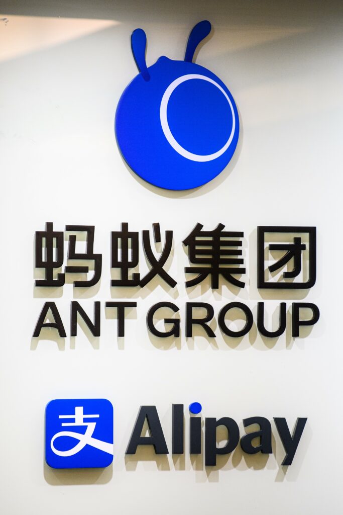 5 things you didn't know about Ant Group's derailed IPO