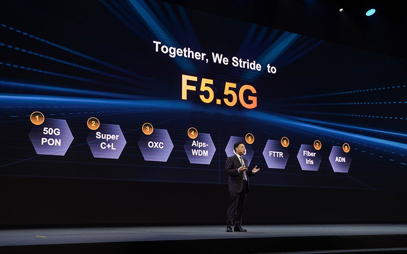 Huawei promotes "ABC" and launches its high-end broadband solution outside of China