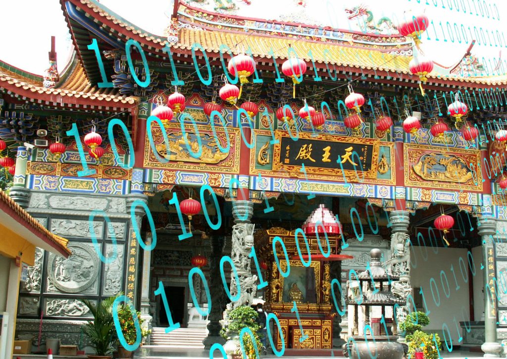 Illustration of temple for article on data centre demand in Asia.