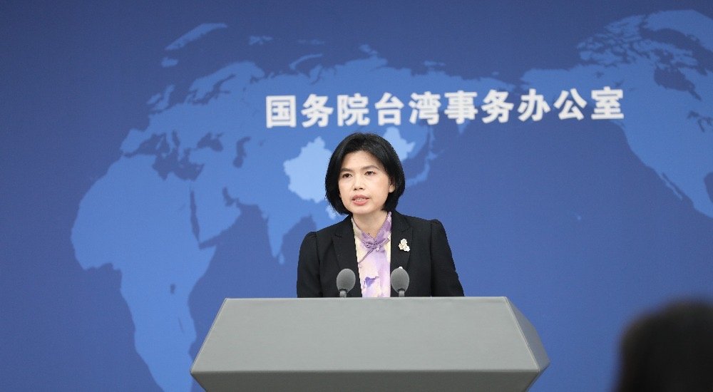 Zhu Fenglian, spokesperson for the Taiwan Affairs Office of the State Council.