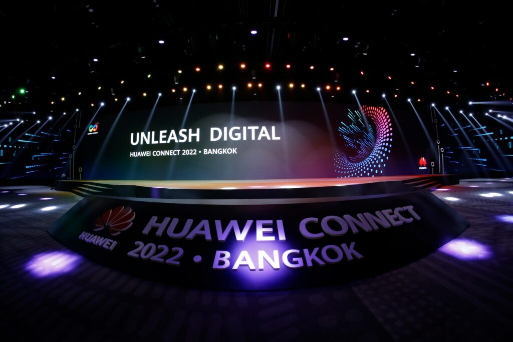 huawei technology
