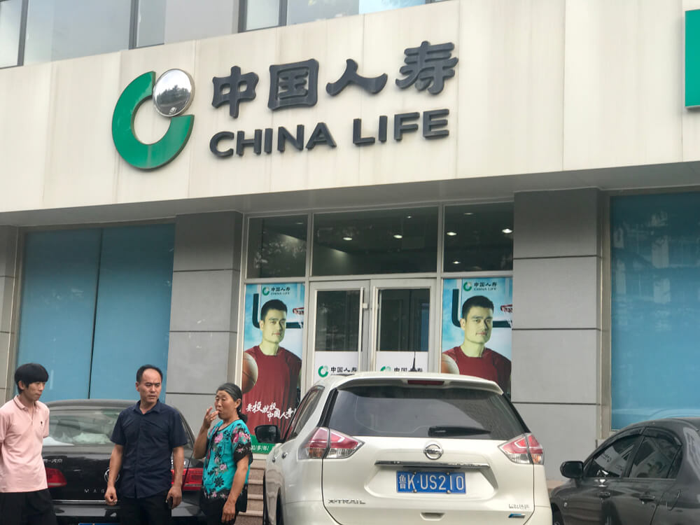 The APAC insurance industry is evolving, and insurers need to adapt to it. Source: Shutterstock