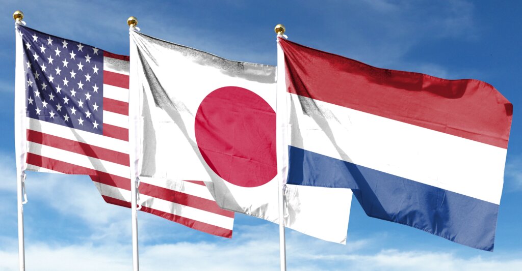 Netherlands bows to the US as it plans controls on chip gear exports to China