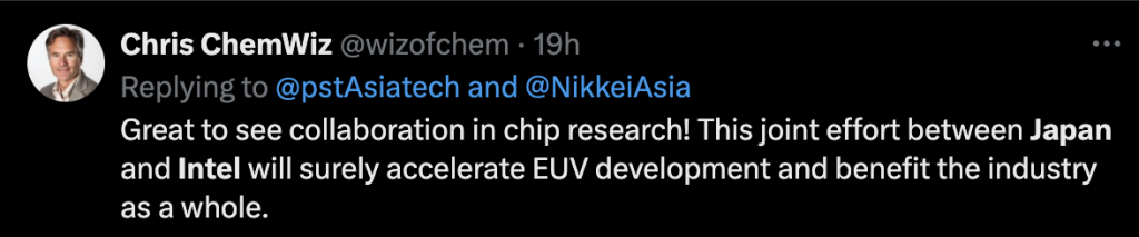 An X user highlighted how the partnership will accelerate EUV development and benefit the entire industry.