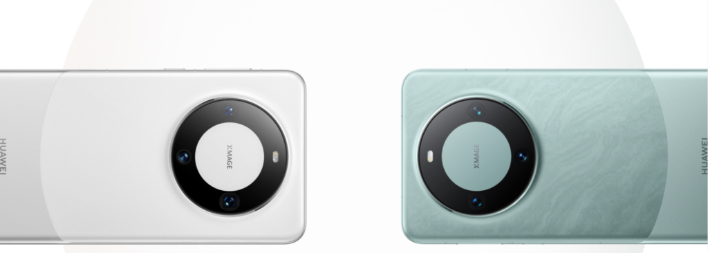 Huawei said the Mate 60 Pro is the "most powerful Mate model ever," without mentioning its CPU or the handset's 5G connectivity. Source: Huawei's website